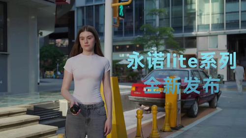 永诺 50mm F1.8 Lite系列 索尼E卡口APS-C画幅自动对焦镜头50F1.8S DA 【顺丰包邮】